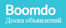 Доска объявлений Boomdo