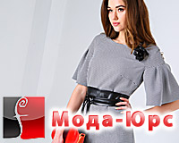 Белорусский производитель ООО Мода-Юрс