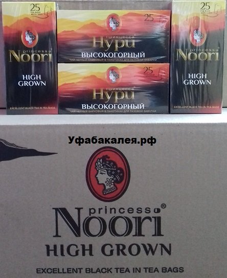 Чай Уфа