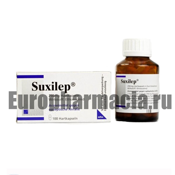 Суксилеп 250 мг (этосуксимид, 200 шт)