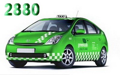 Такси Одесса 2880 комфорт и надежность