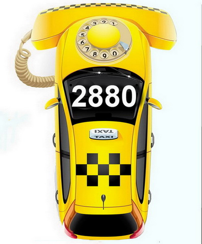 Такси Одесса недорого такси 2880