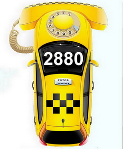 Такси Одесса служба заказа 2880