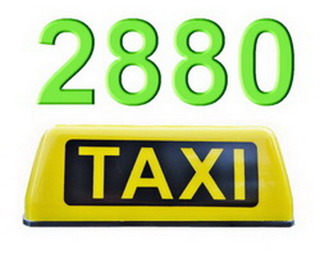 Заказ такси Одесса экономно 2880