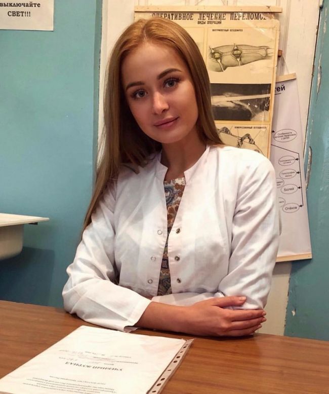 Медицинская консультация