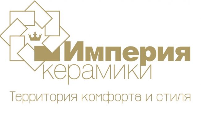 Керамическая плитка и керамогранит.