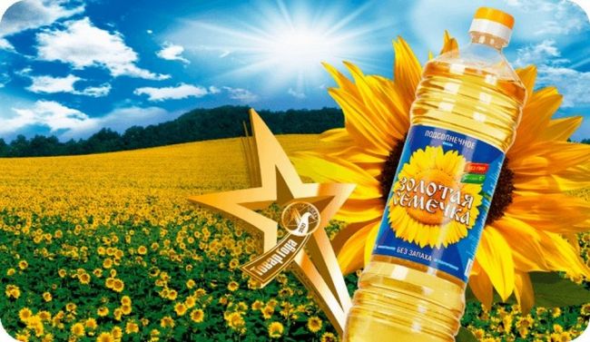 Подсолнечное и соевое масло оптом