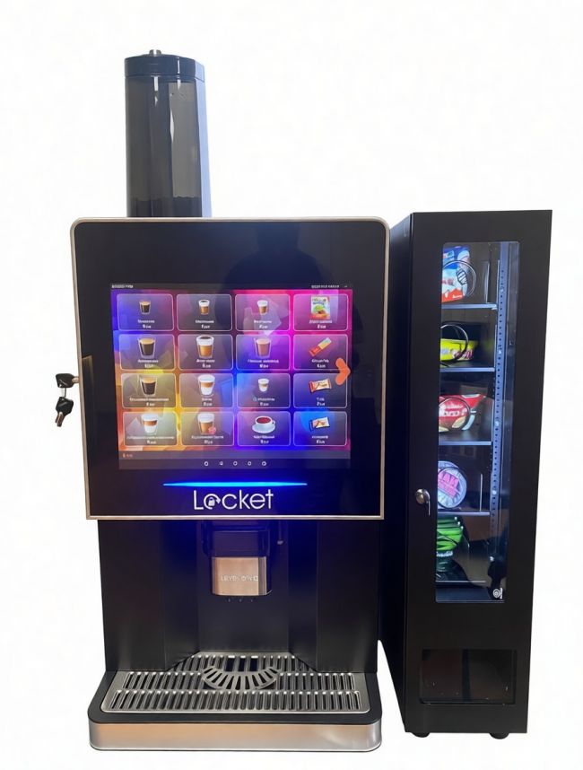 Кофемашина LE VENDING Locket 307, аналог Jetinno