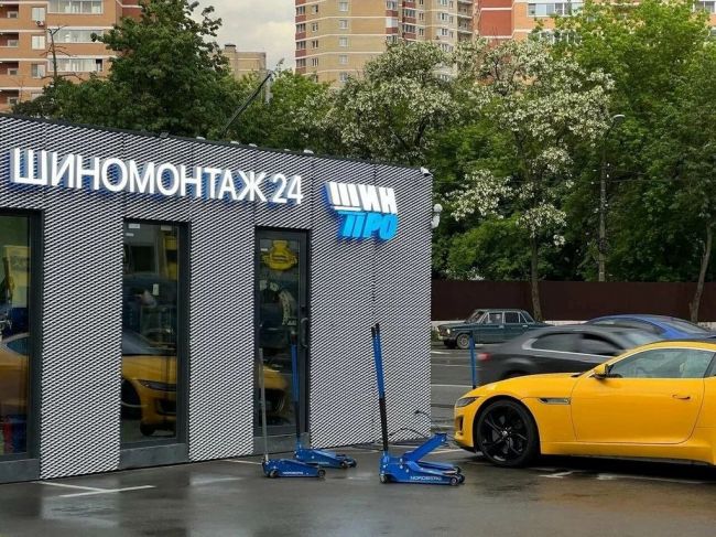 Шиномонтажник вахтой - доход от 80 000 руб