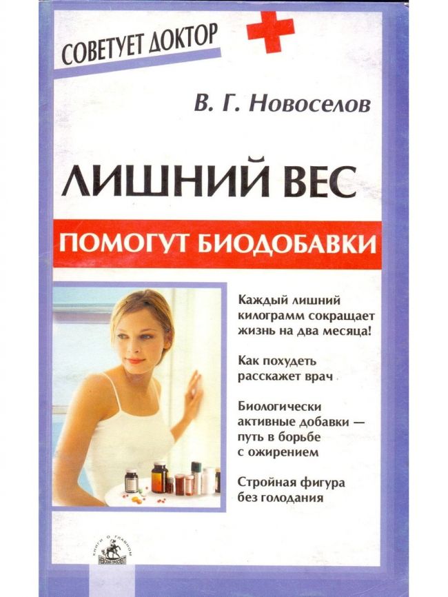 ТУ и СТО на продукты от держателя подлинников