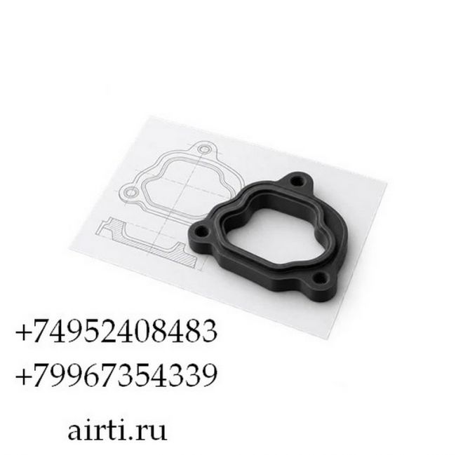 Изготовление РТИ по чертежам и образцам