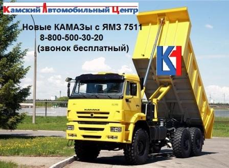 КАМАЗ 44108 с ДВС ЯМЗ 238 М2-5 КПП-15