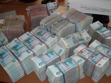 Обналичка, транзит, конверт, обнал