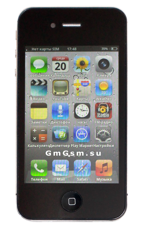 Мобильный телефон ipnone-4s на 2 сим карты